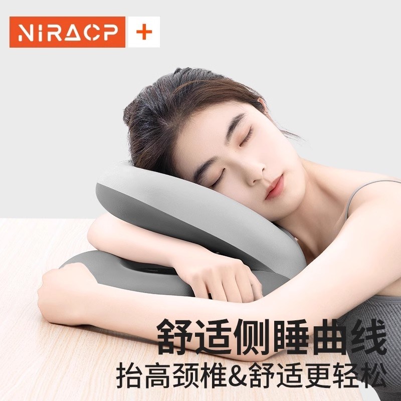 午睡枕趴睡枕小学生工位午休神器趴桌子睡觉专P用枕头办公室趴趴