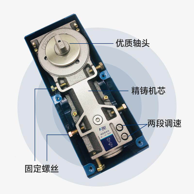 厂家直KBD--220发地液压弹簧二段调速无有框框玻璃关门自动缓冲门