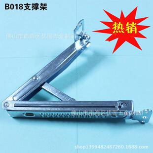 大量B0供1习8学桌角度斜度调节器B018 B02桌面支撑应架调角器样品