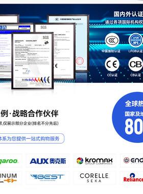 26075双层防烫1.自8L电热水水壶304不锈钢用酒店动断家电烧壶礼品