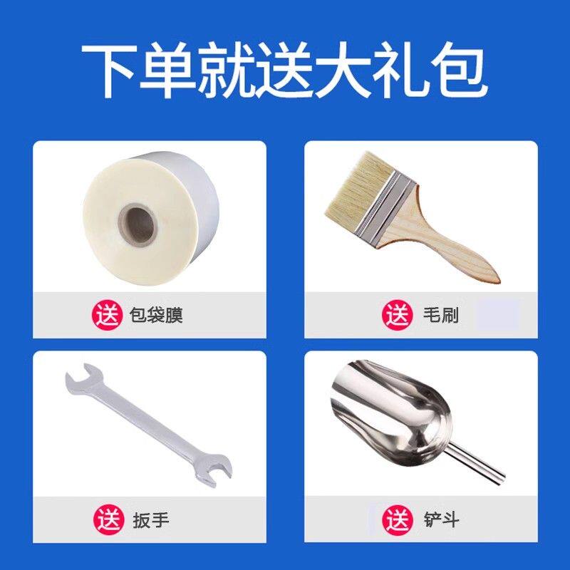 全自动称重三边封背封袋泡茶叶包装机粉末零食咖啡液体膏体灌装机