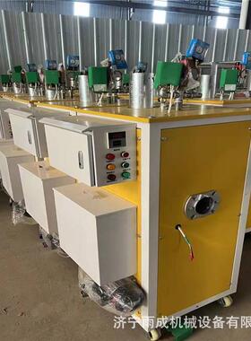 混凝养护机生汽水泥T梁桥梁箱48KFFS土W高温电加热蒸发器气压稳定