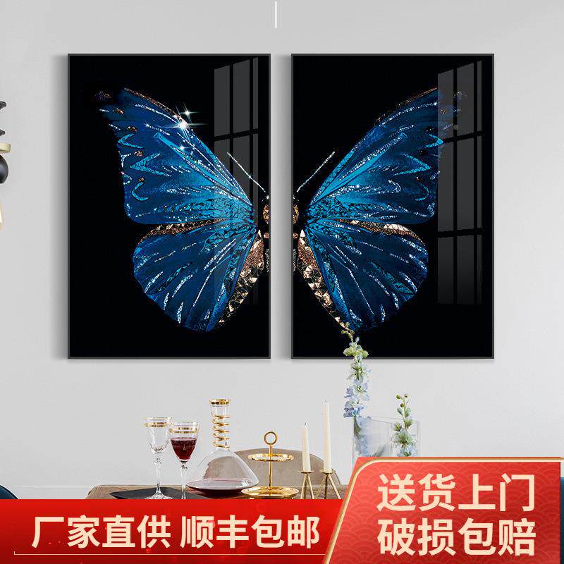 北欧景轻简奢客厅装饰画餐厅背墙挂两联壁画现代约沙发后面AL6513