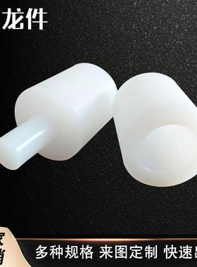 减震龙垫块尼龙注塑件JJT尼尼龙制品厂家龙加工尼块尼龙异形件