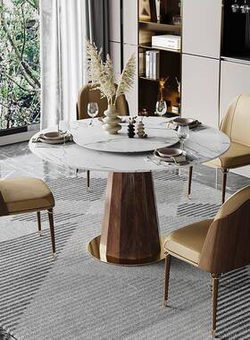 WGX0WGX8033-383简约餐椅轻奢不锈钢用意式家酒店餐板厅咖啡厅样