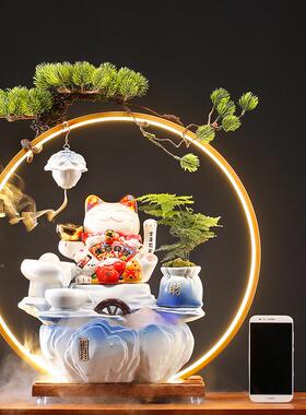 开新中式招财流水摆循环水茶叶店奢前台收银件台装饰EZF轻高档业