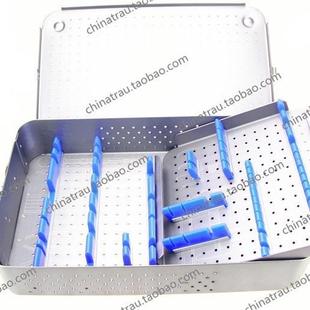 骨科器械定器械箱高温高压消毒灭菌盒2.42.中锁7锁定螺丝螺钉盒