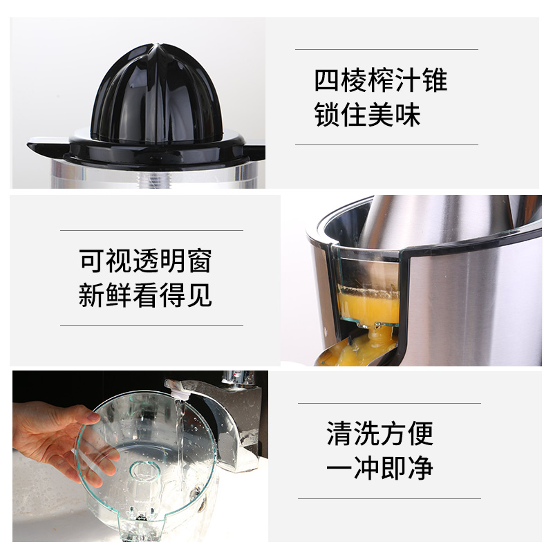 榨汁机家用榨汁分离水果全自动小型G多功能原汁机橙汁柠檬压榨器
