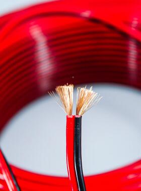 R818V红0黑线B2*.75铜包铝功放叭喇音响线