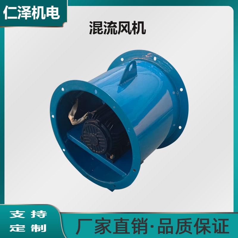 源商场地下-车库管道风机正SWF1混流风机压送67风机头排烟