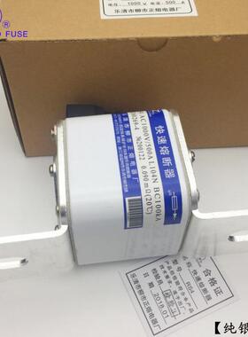 快速熔断器RS4/-1000V120A0A1250AA14001450A1500A16UZN001800A-L