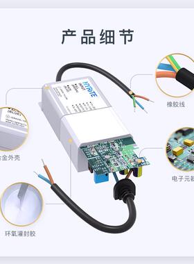 V防水户外IP67开关电6源12V24发光字广告洗灯0W-4墙00GOVW超薄变
