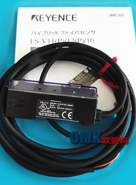 基恩士光纤大器F-S-V电11FSV11P光纤放眼传感器NPFS-V11N信号