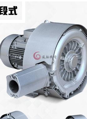 18.518.5KWKW增氧风机增185KW氧气机185.00气W增氧风机18500W增氧