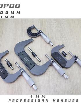 ETOPO螺纹千分GCT尺0-25-50-75分-1测00外径螺纹千配件O厚仪侧厚