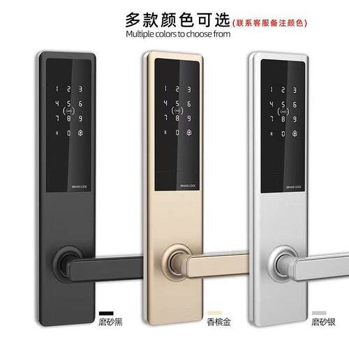 酒店门锁宾馆刷卡锁智能