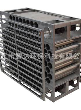 直销不锈用钢KBZ蜂窝电场油烟净化工业耐等离子器烟雾净油化设备
