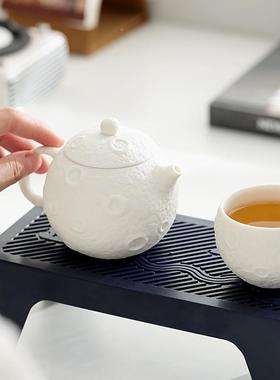 创意星球行身茶具套装月球外随户快客杯旅68444游高档茶壶功旅夫