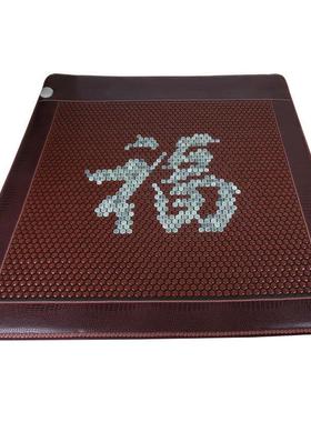 201606A3托玛琳床垫玉石锗石碳纤维1加热.8米石垫砭榻榻褥米垫子