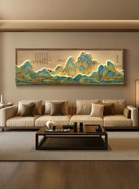 里江山图客厅NM121804挂画中式山代水沙发千背景墙装饰画宋学茶美