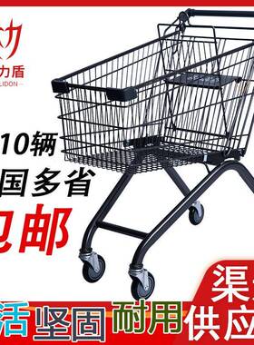 成xt超F76T6665市购物车渠道理货便利店车买菜人大号专用商场小y