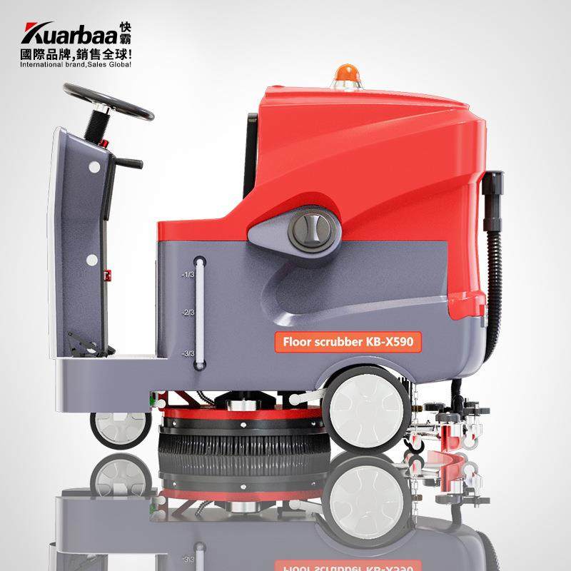 快霸洗665地机驾驶工业刷地机车B商用扫地拖地机工厂间式商场K-X7,生活电器,洗地机,淘宝优惠券,粉丝福利购,淘宝优惠卷