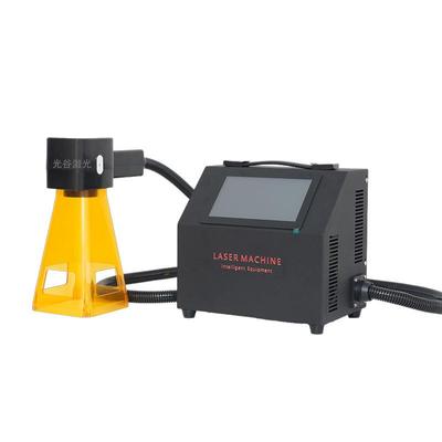 光谷手式持激光打机小型金属铭牌刻字料雕刻便标携手无品牌/塑提