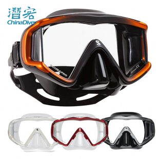Scubapro Crystal VU 潜水面镜广角宽大视野专业水肺面罩深潜眼镜