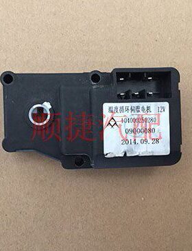 bj40温度循环伺服电机 b40L风门电机  bj40L风门电机