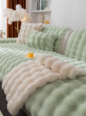 定制兔毛绒网红沙发垫冬季加厚毛绒坐垫防滑皮沙发套罩盖布巾绿色
