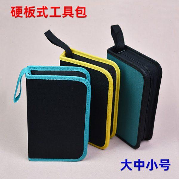小型手提式工具包硬板式牛津布帆布大中小号多功能组套电工便携包,五金/工具,工具包,淘宝优惠券,粉丝福利购,淘宝优惠卷