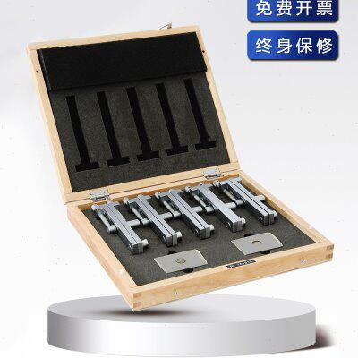 哈量量块夹子三件组 五件组 品质保证 哈尔滨哈工