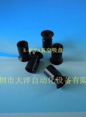 MTA-1-M5 M6 MTB-1-M5上隆真空吸盘MSAN-2 MSAN-4 MSAN-6 MSAN-8