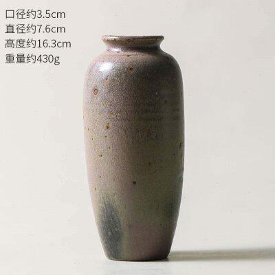 东荣日式禅意手工陶瓷花瓶锈点粗陶复古艺术摆件干花小插花器民宿