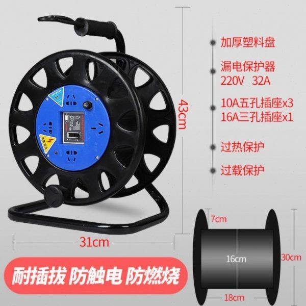 电线盘盘盘移动盘电缆绕线收线放线卷线盘空盘手摇卷线器线盘收纳,五金/工具,线缆工具,淘宝优惠券,粉丝福利购,淘宝优惠卷