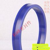 密封件油封YXD 195X179X18 190X174X18 ODU180X164X18 185X169X18