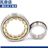 2218 2220 2219 瓦房店轴承N NUP 2222