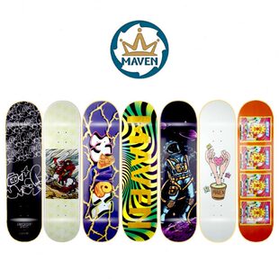 可选 MAVEN双翘板面 多款 包邮 基础滑板店 加枫材质高弹性包砂