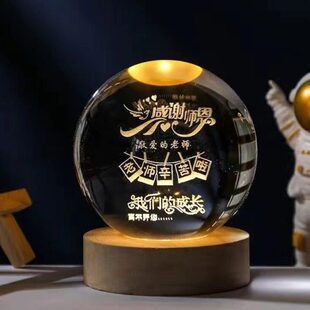 玫瑰花水晶球3d内雕小夜灯发光玻璃球礼品桌面摆件妇女节礼物