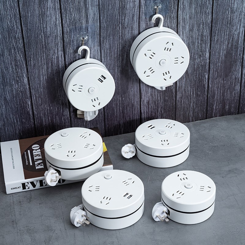 USB转换器插座漏电保护插头插排插板接线板O带线多孔位充电多插位