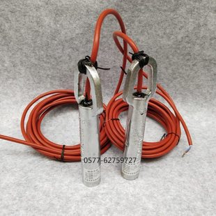 水银开关ST-20 煤流开关 ST20-39 堵煤开关20-39-25倾斜开关