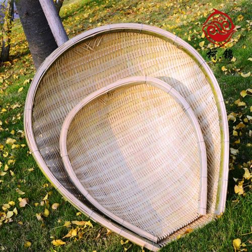 包邮精品手工g艺竹编制品 竹簸箕方筲箕竹筛晾晒篮子箩筐盛菜家用