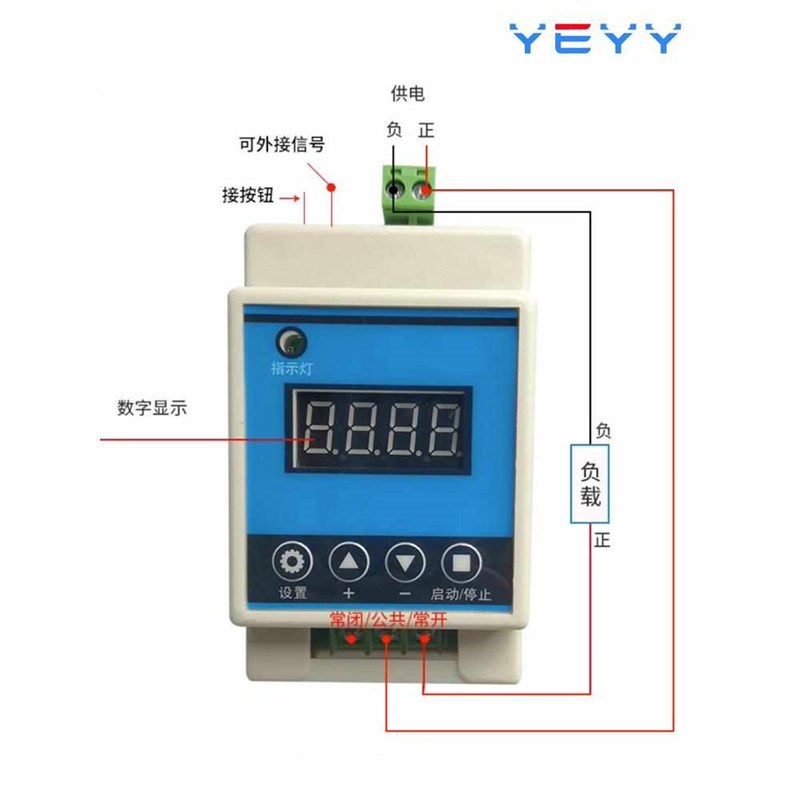 延时间继电模器块触发循环定时电路通开关直断S交流时微滤机大功