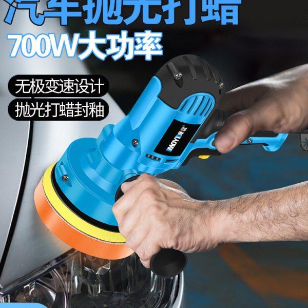 汽车抛光打蜡机神器车家用小型美容封釉划痕修复打磨一体机抛光盘,汽车零部件/养护/美容/维保,抛光机/封釉机,淘宝优惠券,粉丝福利购,淘宝优惠卷