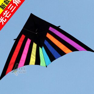 ◆光芒三角◆ 潍坊风筝 微风起飞 绚丽多彩 微风风筝