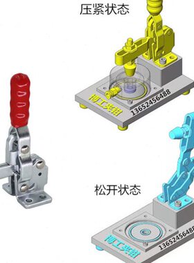 不锈钢快速夹具 垂直立式肘夹 焊接压紧器 WDC LD12050SS TCVF2S