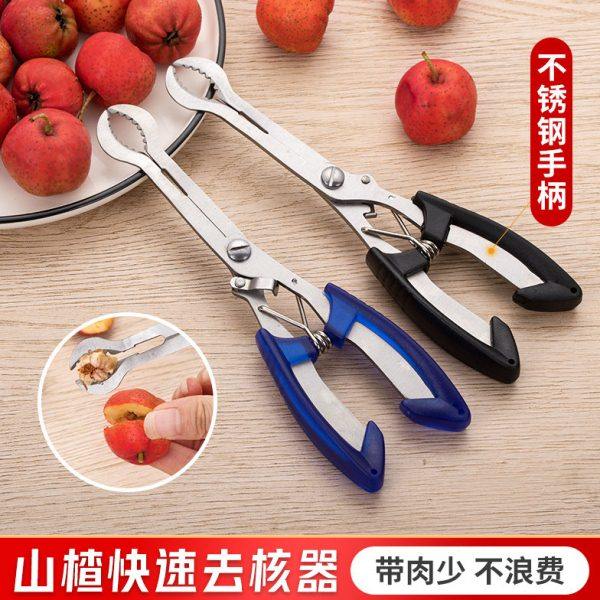 山楂去核钳子神器不锈钢家用去籽工具自制你冰糖葫芦制作材料,厨房/烹饪用具,剥壳/去核器/开口器,淘宝优惠券,粉丝福利购,淘宝优惠卷