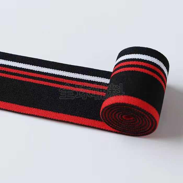 宽4cma间色条纹松紧带一件包邮 裤腰高弹力装饰橡皮筋彩色加新款