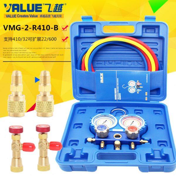 飞越VMG-2-R410A-B空调加氟表R22 R134 R410制冷剂压力表双表阀,生活电器,其他生活家电配件,淘宝优惠券,粉丝福利购,淘宝优惠卷
