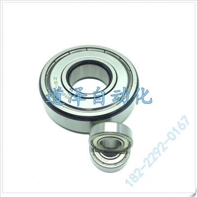 滚珠轴承SB/B6206/B6207/6208/6209/6210/6211/6212ZZ/DDU